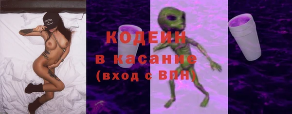 марки lsd Верея